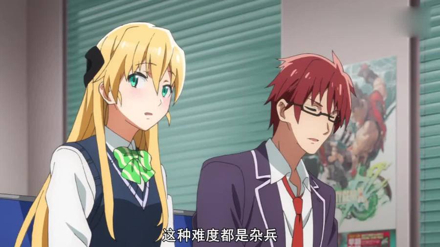 男男動漫探討，爭議中的藝術(shù)表達