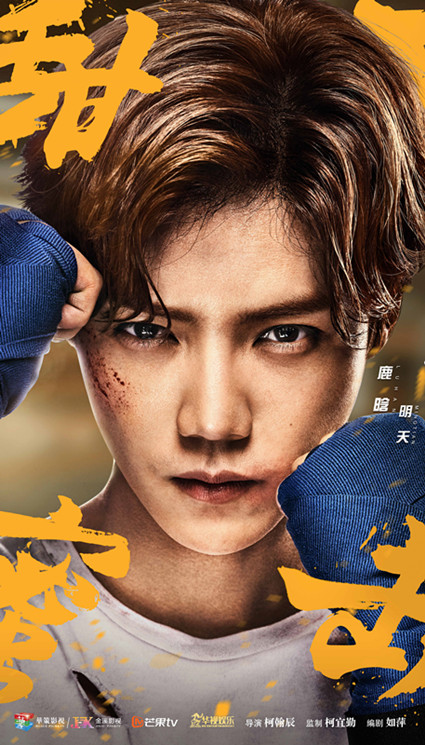 昊最新影視作品，時(shí)代印記與文化的傳承之旅