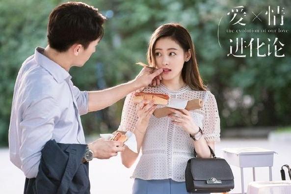 愛(ài)你的時(shí)間演員列表