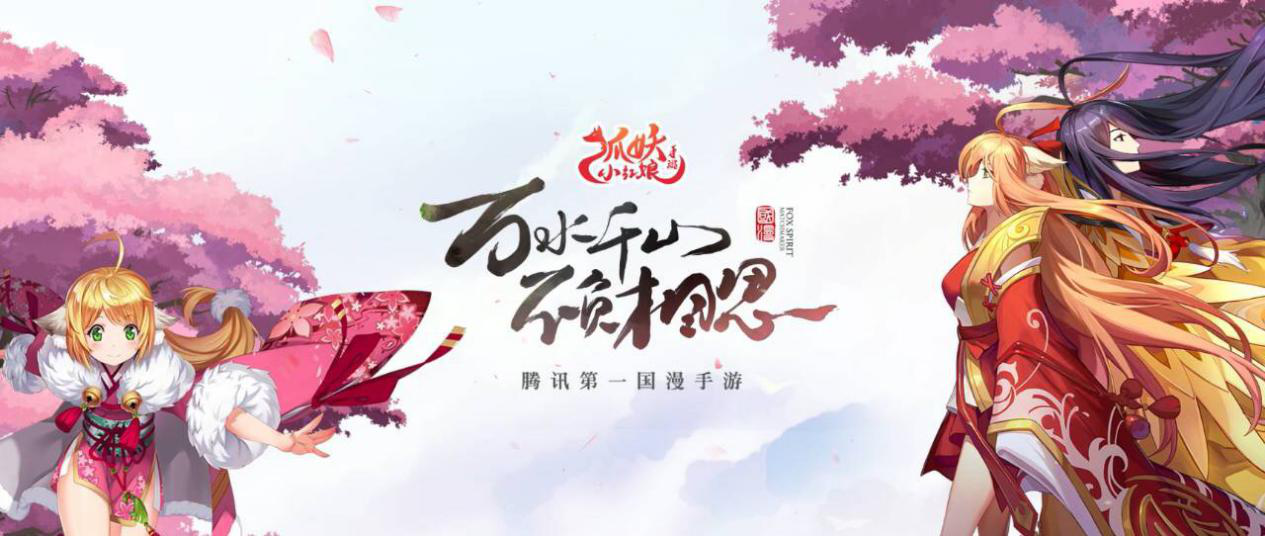 意巒征服系列新篇章，小巷中的獨(dú)特風(fēng)味探索