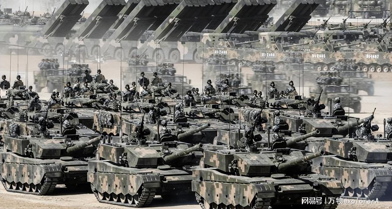 最新軍事動態(tài)及深度觀點分析