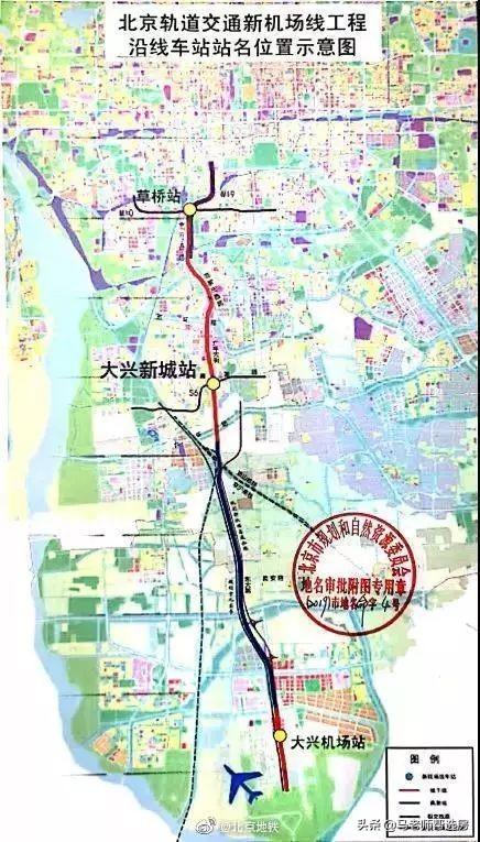 豐臺河西區(qū)域規(guī)劃更新資訊，最新動態(tài)揭秘