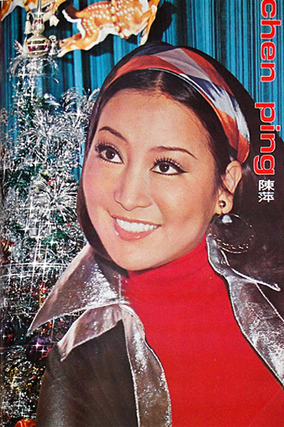 小巷深處的寶藏與獨(dú)特魅力，演員陳萍飾演向春花角色揭秘