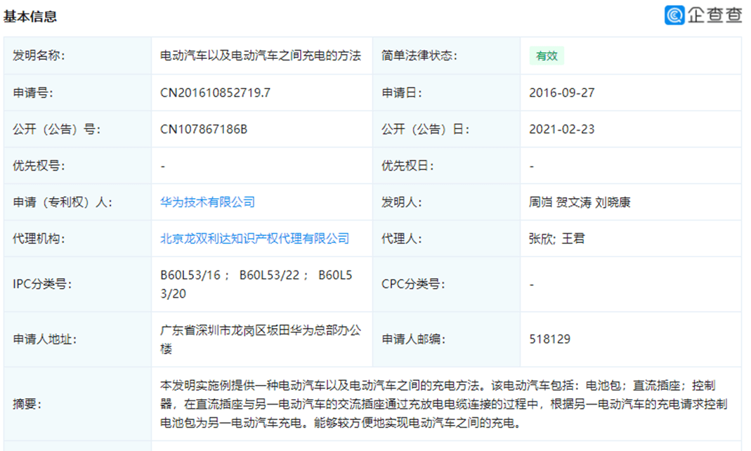 時(shí)代浪潮中的新篇章，最新資訊222概述