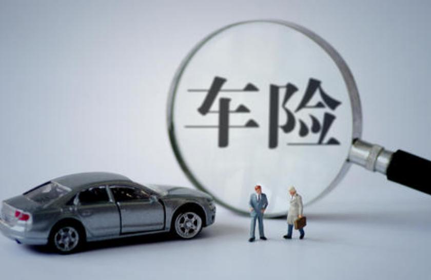 交強(qiáng)險(xiǎn)價(jià)格表與心靈之旅，自然美景的啟示