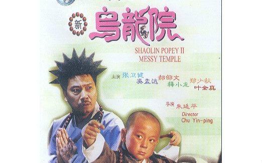 小龍最新賺錢資訊，自然之旅中尋找內(nèi)心的寧靜與富饒財富之路