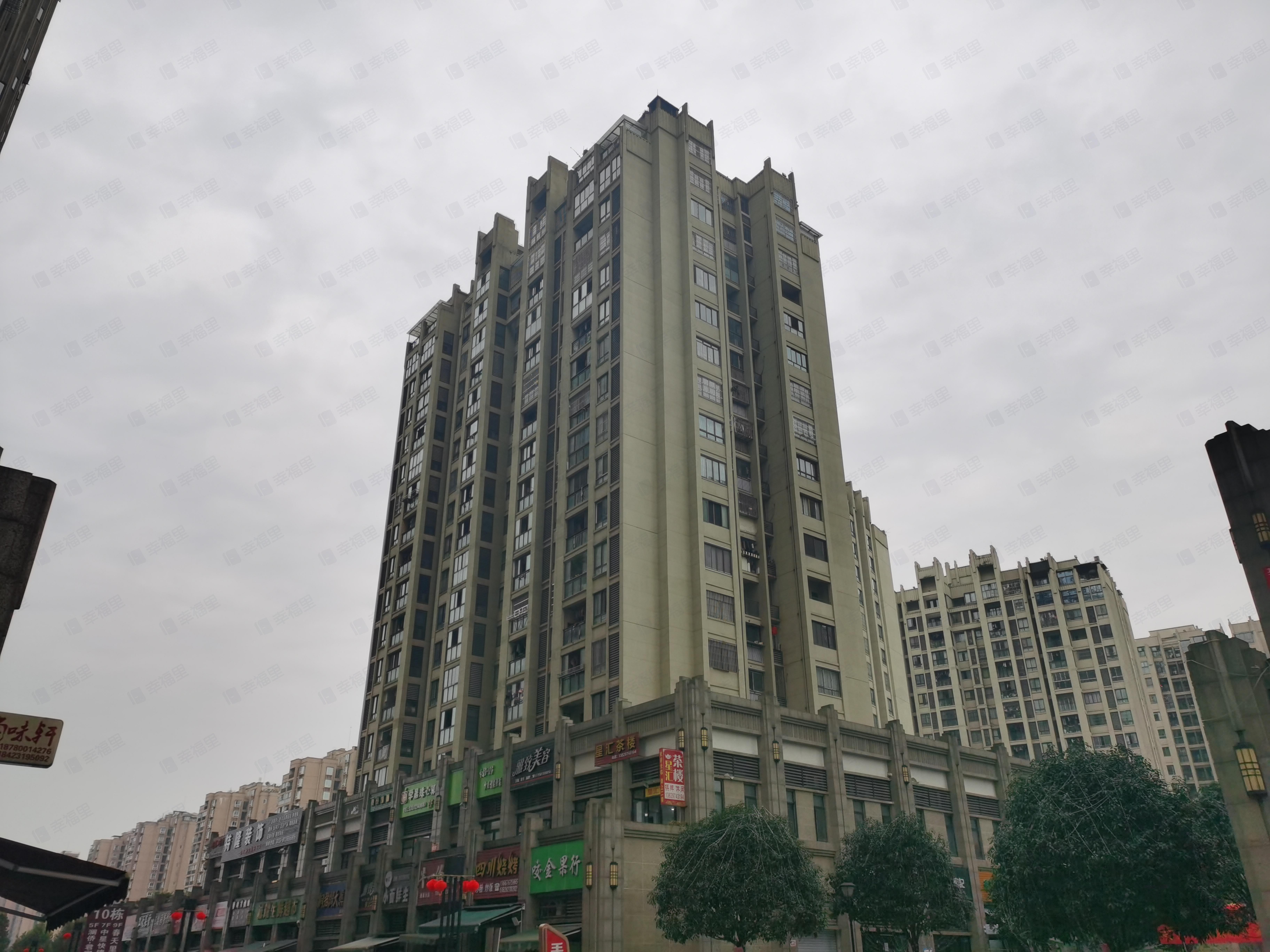 中昂星匯最新住宅價(jià)格，市場(chǎng)趨勢(shì)、購(gòu)買(mǎi)指南及全面解析