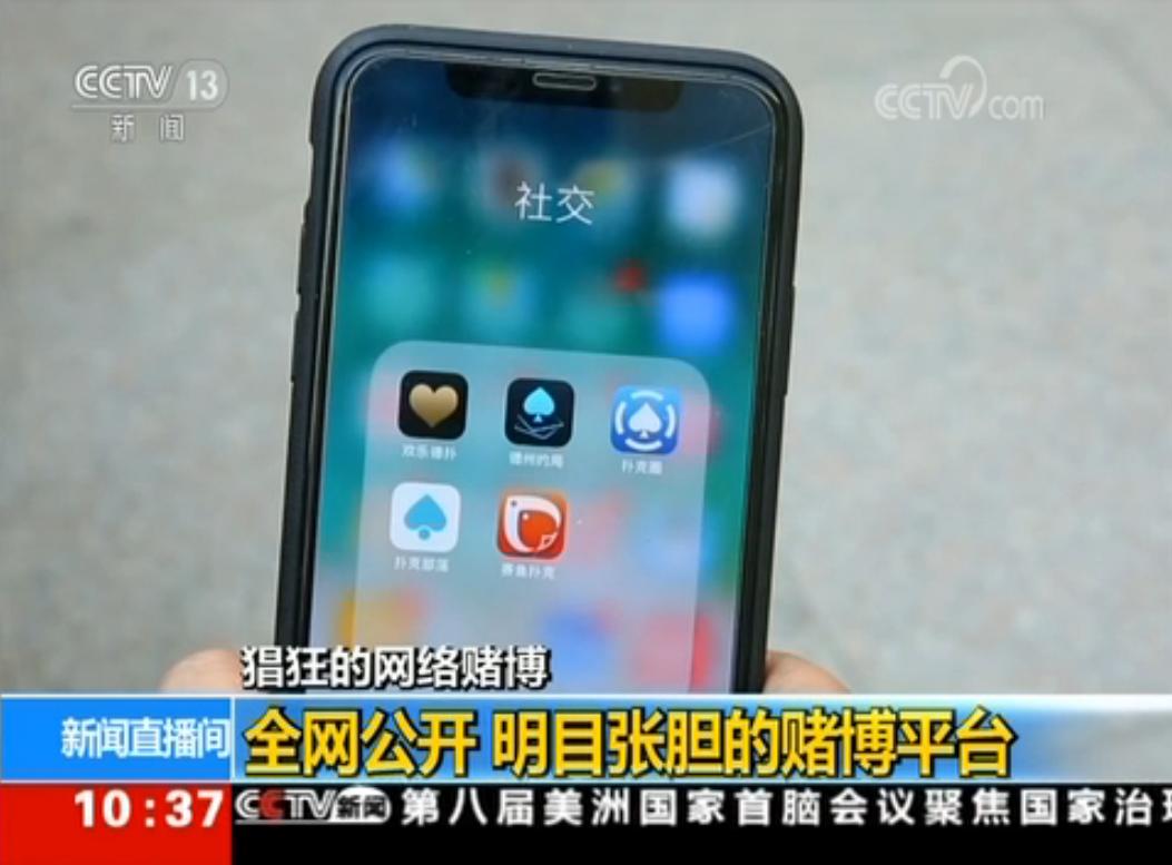 天下棋牌最新官網(wǎng)，時代的棋牌盛宴正式開啟！