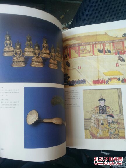 揭秘清朝宮廷新發(fā)現(xiàn)，探尋歷史隱秘角落的奧秘