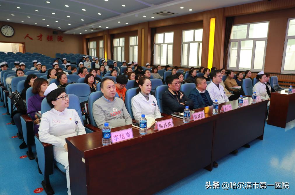 護士授課比賽，展現(xiàn)自信與成就的舞臺，點亮知識的燈塔