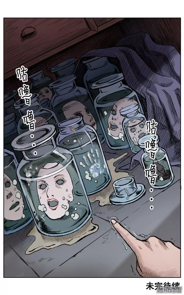 旅館動(dòng)漫制作全攻略，步驟指南與創(chuàng)作指南