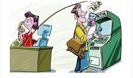 飛機(jī)退票最新論述詳解