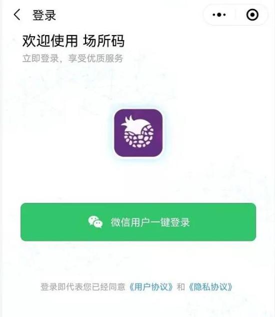 最新免流量一鍵操作，探索自然美景，尋找內心寧靜之旅