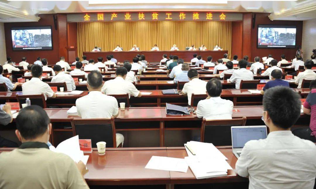 隴南市領(lǐng)導(dǎo)任命揭曉，引領(lǐng)科技新紀元，開啟智能隴南新體驗