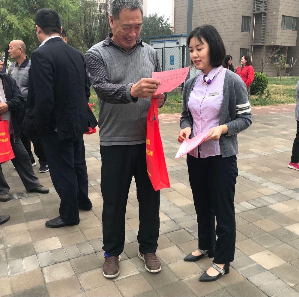 最新高科技演講神器亮相，開啟智慧生活新紀(jì)元演講比賽簡訊