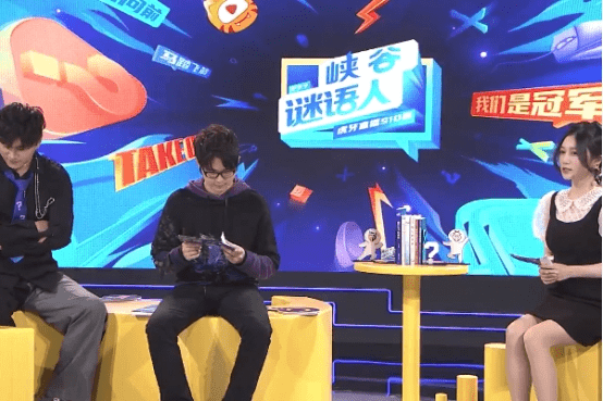 開心俱樂部最新嘉賓揭曉！驚喜不斷，歡樂無限！