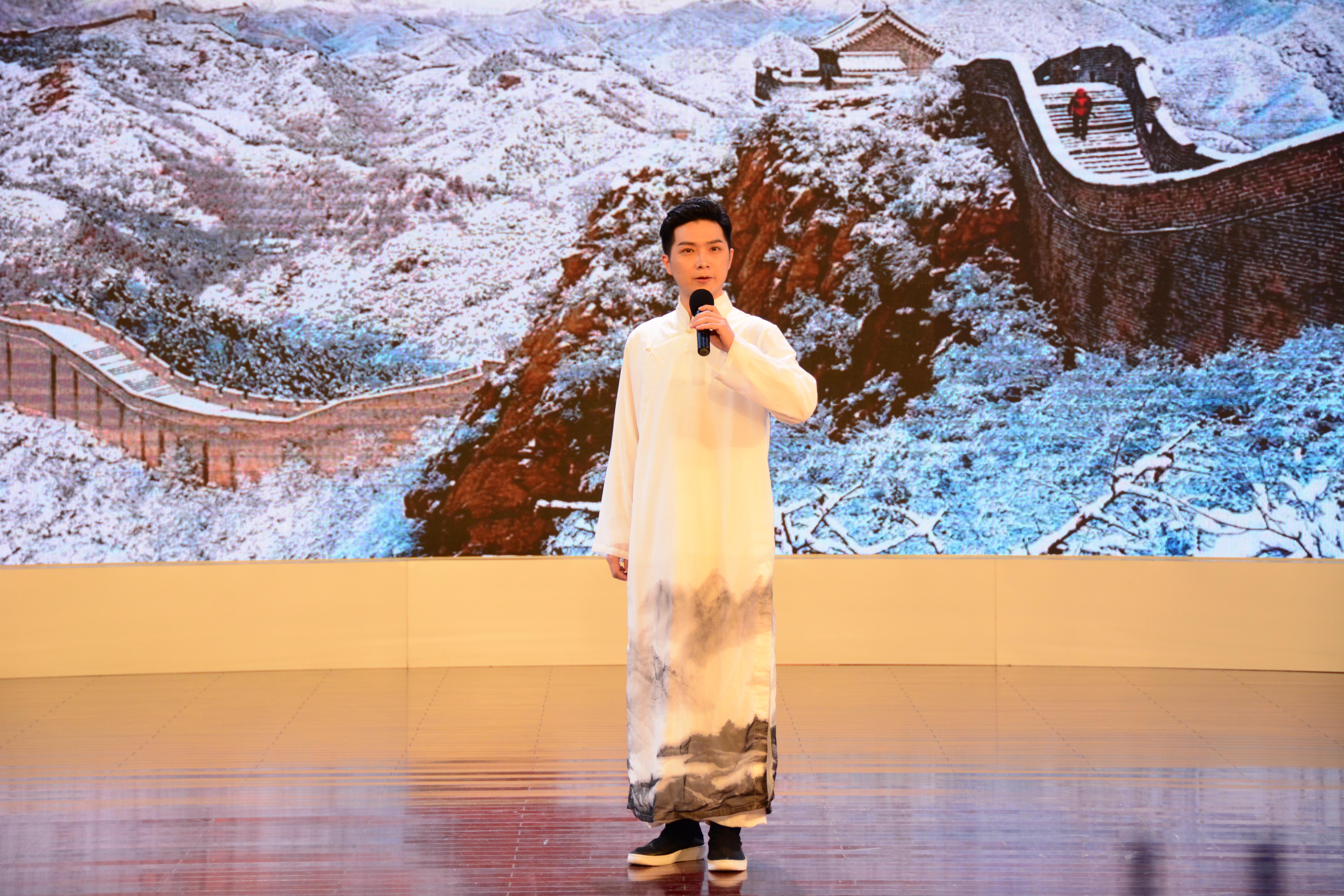 沁園春雪經典誦讀比賽的詩意與激情碰撞，小紅書推薦