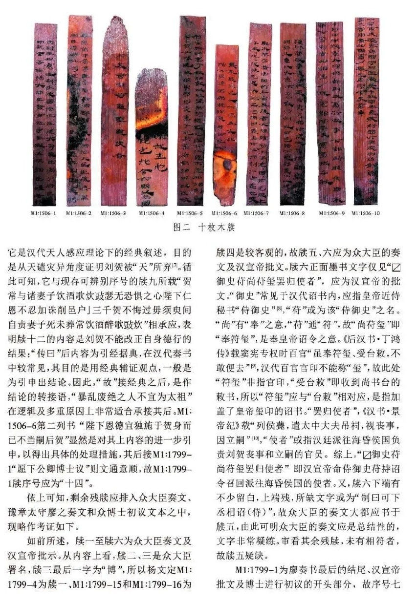 最新揭秘，神秘探險(xiǎn)之旅的日常溫馨之旅