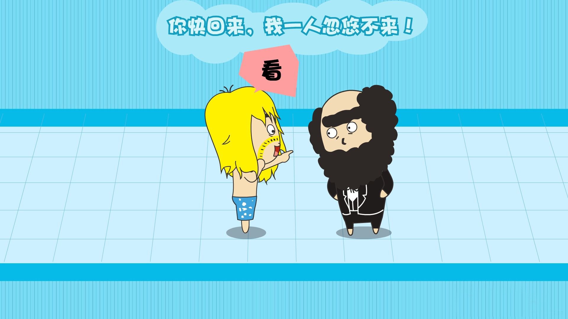 動漫搞笑圖，笑破腹肌的動漫趣圖集錦！