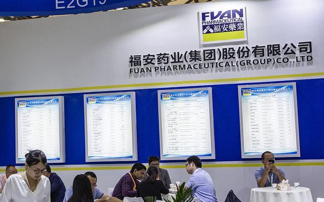 福安藥業(yè)最新動(dòng)態(tài)速遞，重磅更新揭秘！