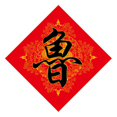 魯姓明星帶你探索自然之美，尋覓內心寧靜之旅