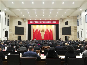 富順最新資訊，多維度解讀城市發(fā)展的深度觀察