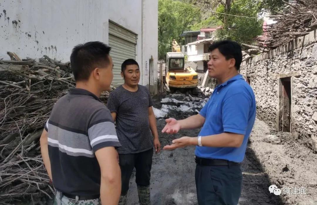 茂縣救災(zāi)最新進(jìn)展，了解救災(zāi)行動的最新動態(tài)與成效