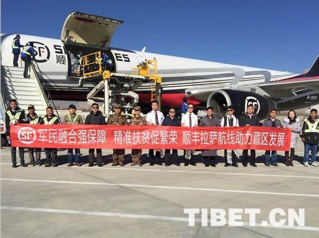 順豐外包最新動(dòng)態(tài)，深度解讀其影響及一種觀點(diǎn)的分析