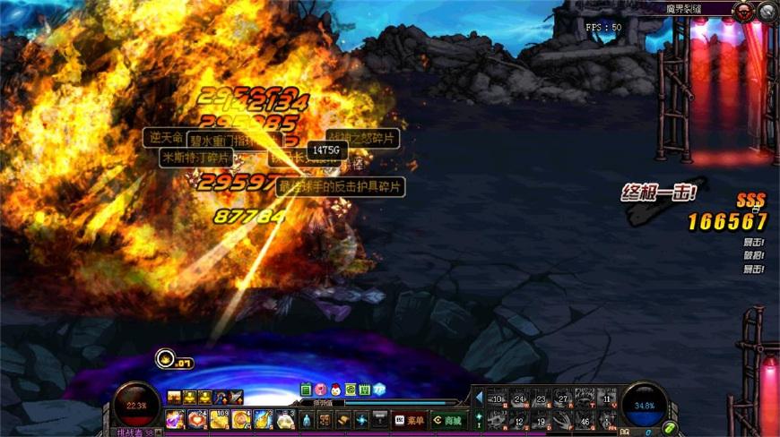 最新深淵技巧，自然美景之旅，尋找內心平靜之道