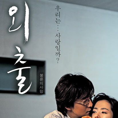 五金沖壓件生產(chǎn)銷(xiāo)售 第68頁(yè)