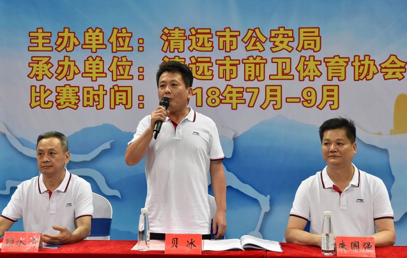 清遠(yuǎn)市林永堅(jiān)的最新動態(tài)，勵(lì)志前行，筑夢未來之路