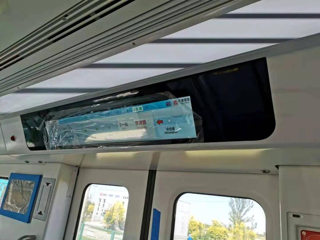 三十崗最新發(fā)展藍(lán)圖，詳細(xì)步驟指南與未來展望