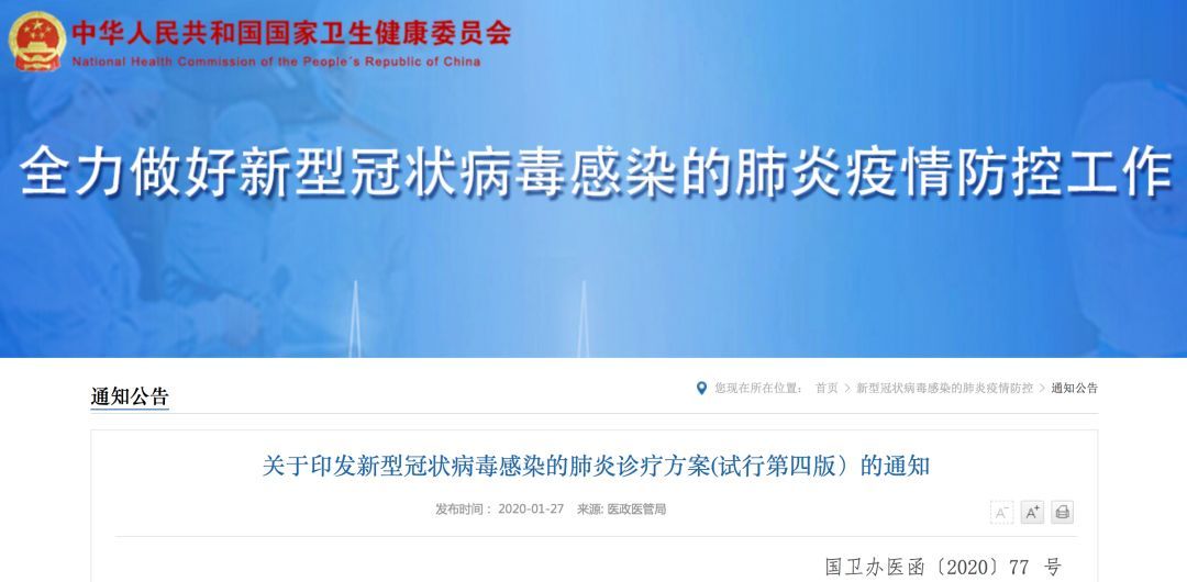 全球最新疫情動態(tài)，各地背景、重大事件與時代影響概覽