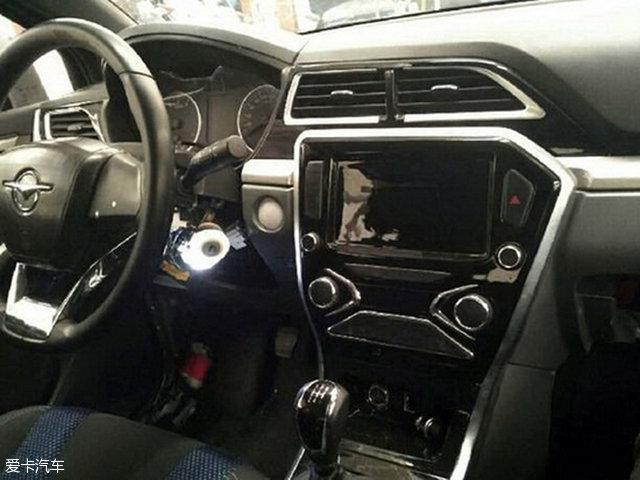 海馬S3最新動態(tài)更新