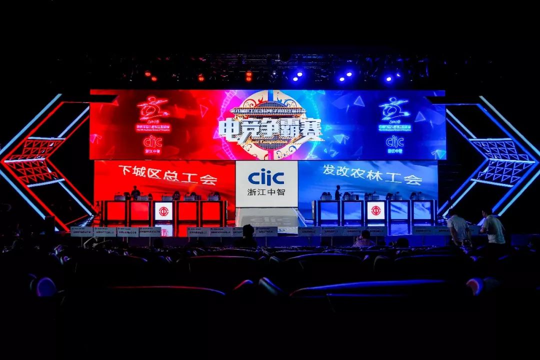 競技比賽，超越勝負(fù)，探尋多元價值之旅