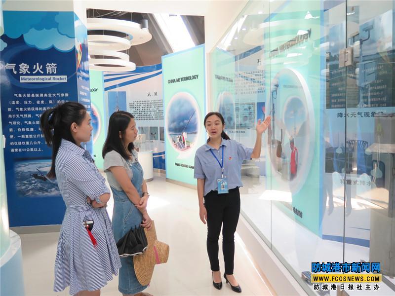 最新海洋氣象快報(bào)與小巷深處的海洋特色小店探秘揭秘