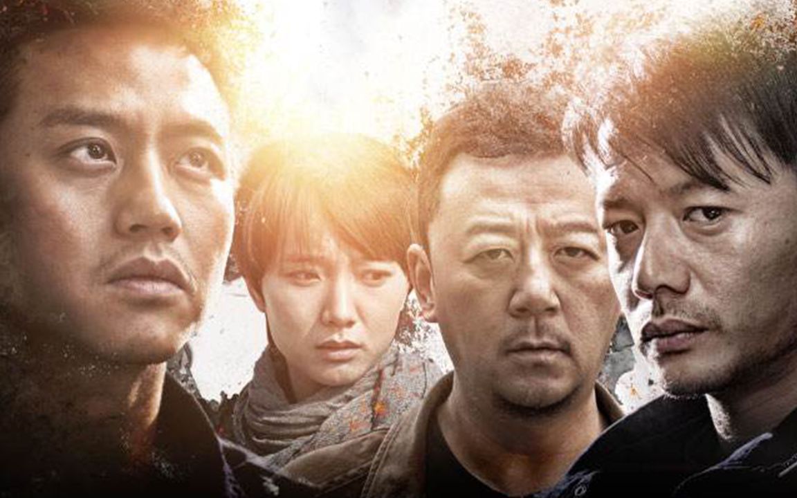 烈日灼心演員表，夏日故事中的暖心之旅