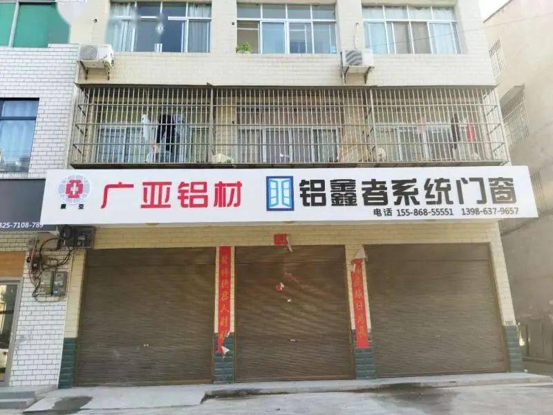 谷城最新招聘信息及獲取步驟指南