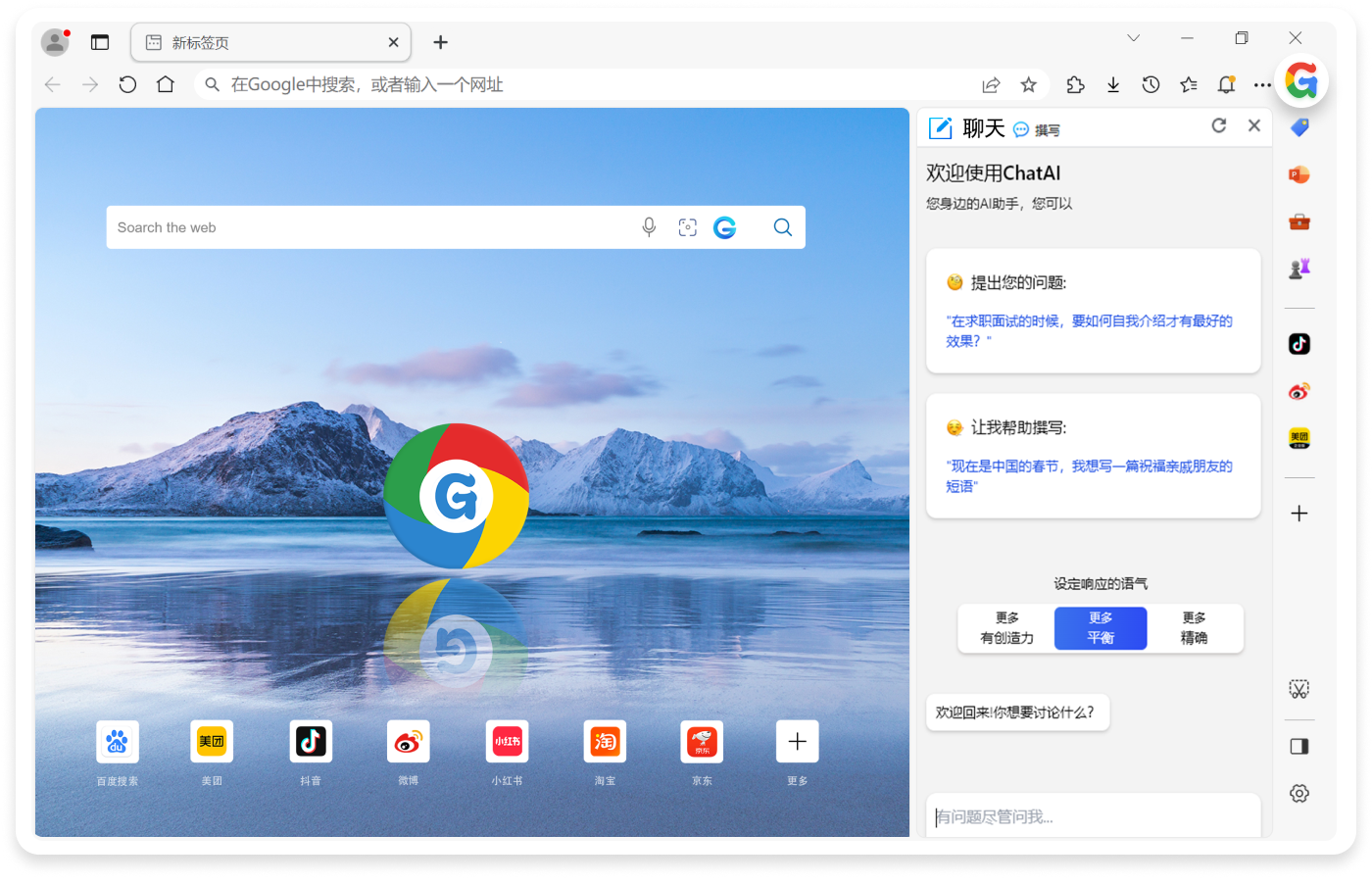 五金沖壓件生產(chǎn)銷售 第66頁