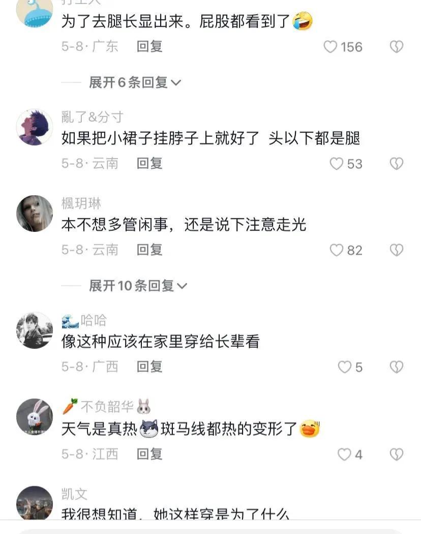 網友上傳視頻新觀察，自信與成就感的旅程學習之旅