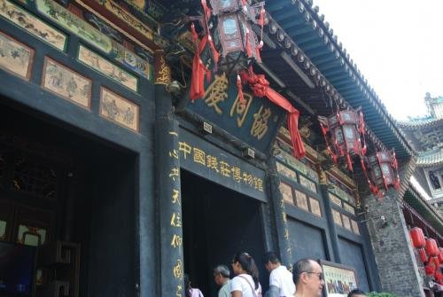 平遙最新資訊，探索自然美景之旅，尋覓內(nèi)心平和的旅程