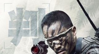 最新緝毒行動，時(shí)代的見證與社會堅(jiān)決的打擊力度