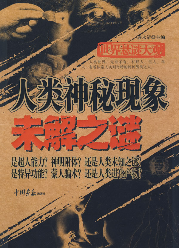 最新揭秘，溫馨有趣的日常故事