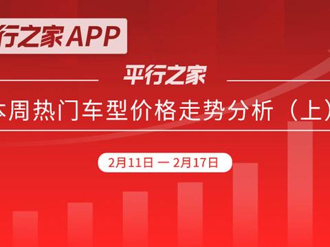 知乎武漢資訊速遞，城市溫情故事