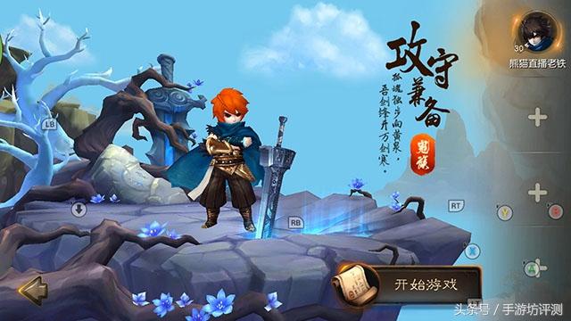 熱門(mén)手機(jī)游戲探索自然美景，重拾內(nèi)心寧?kù)o之旅