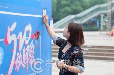 合肥整形醫(yī)院招聘信息揭秘，小巷里的美麗秘密之旅