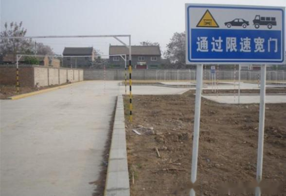 科目二新增項目最新動態(tài)更新