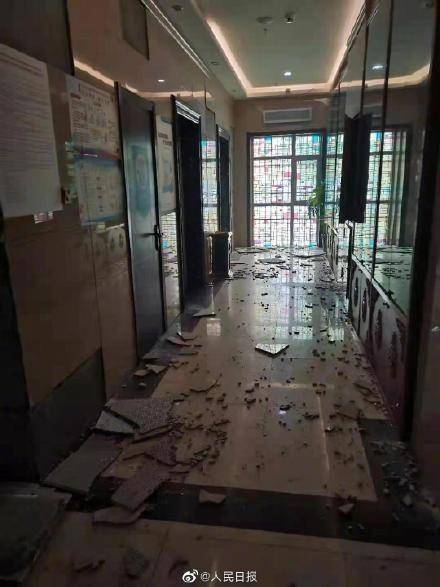 地震網(wǎng)最新消息，守護(hù)家園安全，實(shí)時(shí)掌握地震動(dòng)態(tài)