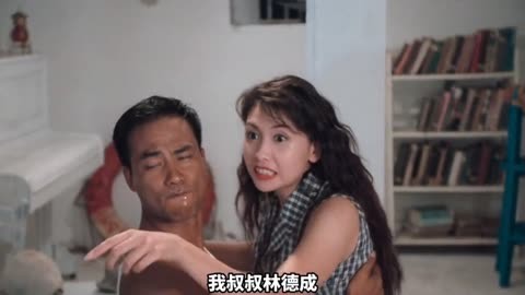 邱淑貞與任達(dá)華，銀幕上的輝煌瞬間