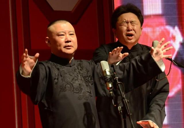 郭德綱新相聲專場，深度探討韓國文化